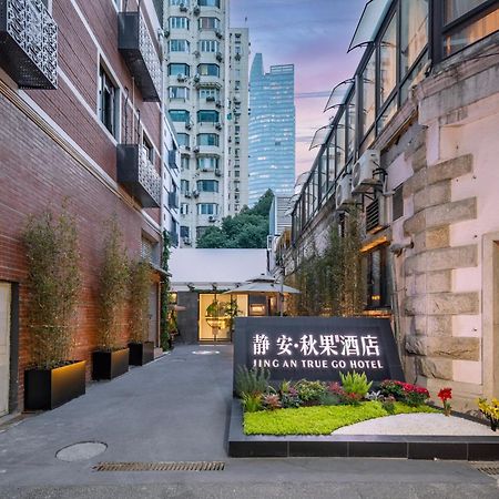 True Go Hotel - Shanghai Jing'An Temple Nanjing West Road Extérieur photo