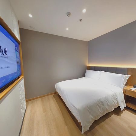 True Go Hotel - Shanghai Jing'An Temple Nanjing West Road Extérieur photo