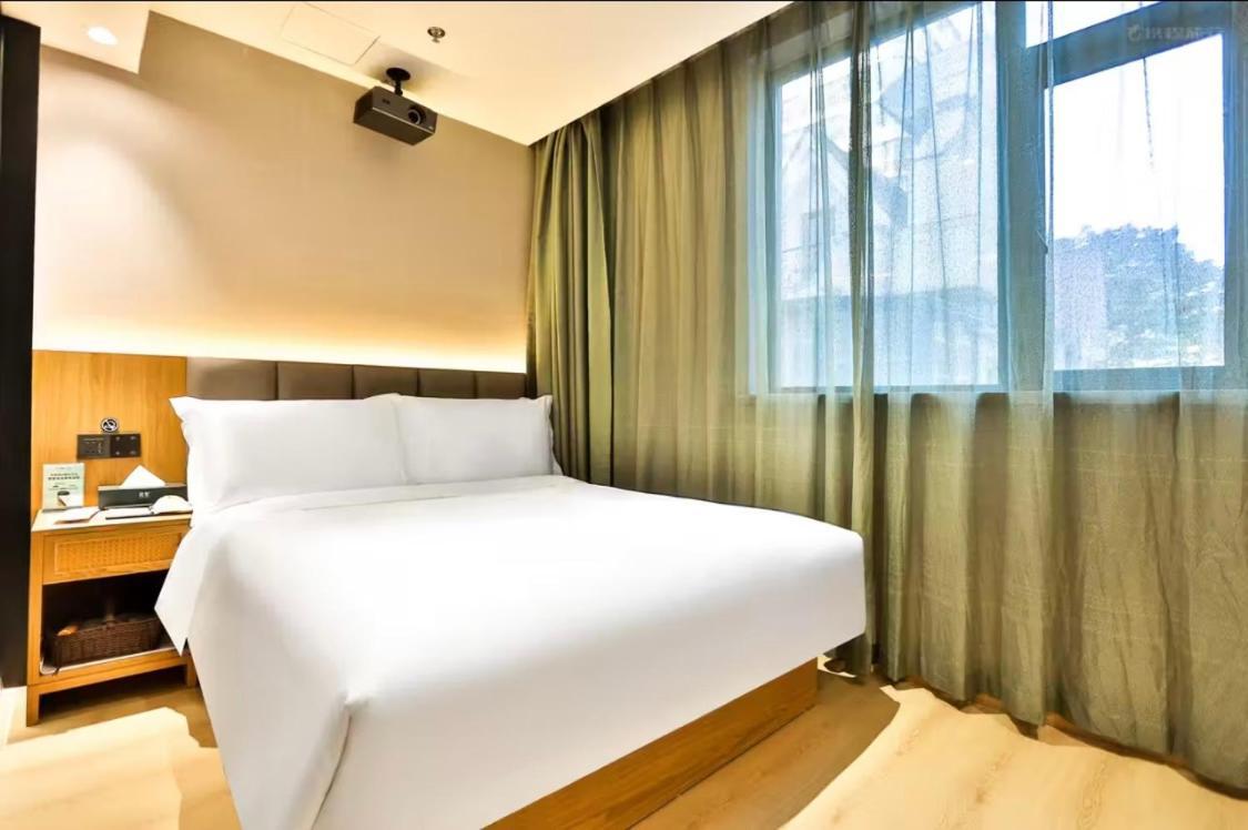 True Go Hotel - Shanghai Jing'An Temple Nanjing West Road Extérieur photo