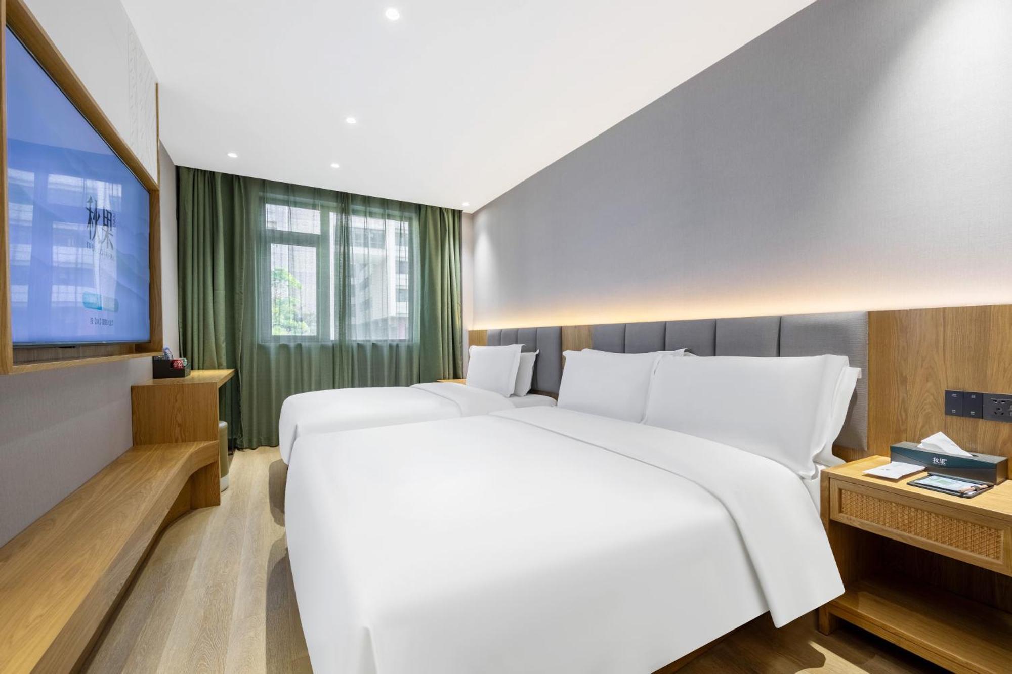 True Go Hotel - Shanghai Jing'An Temple Nanjing West Road Extérieur photo