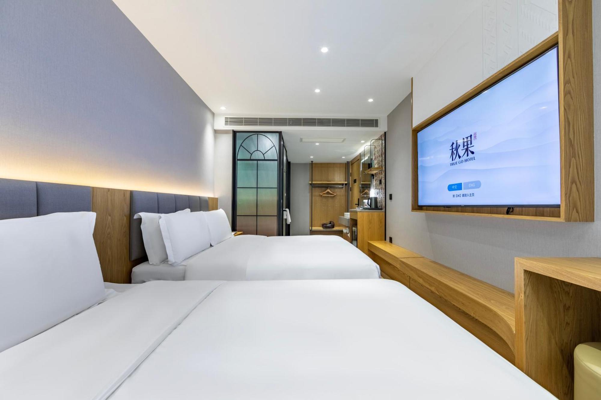 True Go Hotel - Shanghai Jing'An Temple Nanjing West Road Extérieur photo