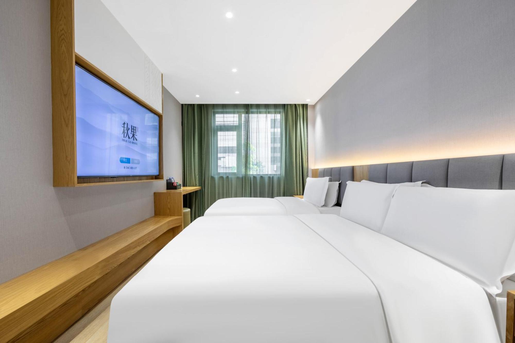 True Go Hotel - Shanghai Jing'An Temple Nanjing West Road Extérieur photo