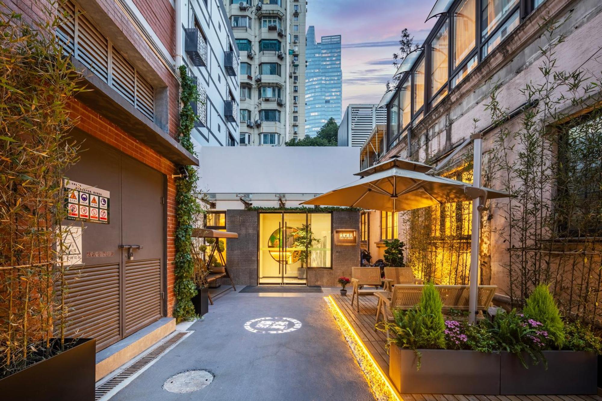 True Go Hotel - Shanghai Jing'An Temple Nanjing West Road Extérieur photo