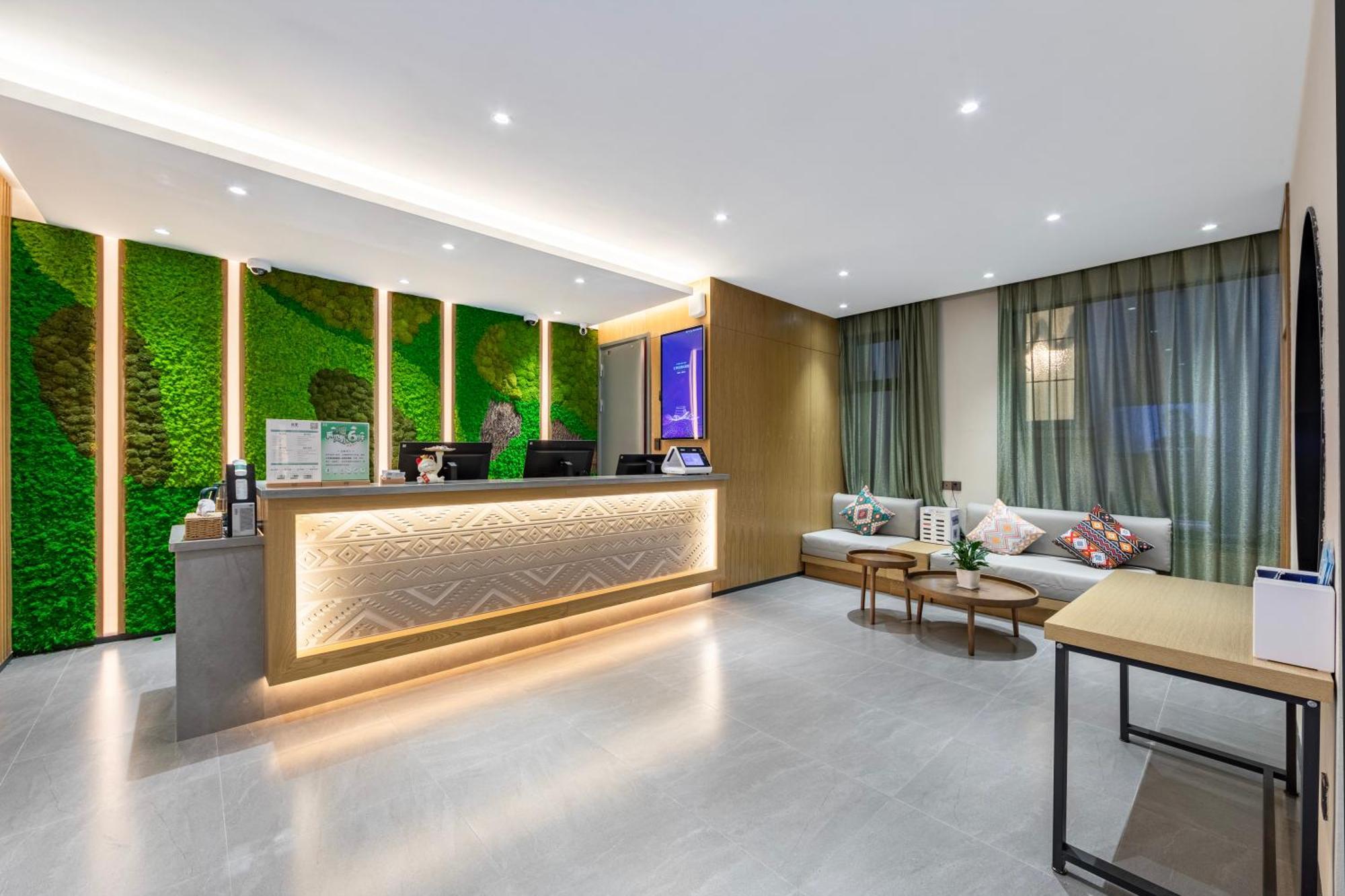 True Go Hotel - Shanghai Jing'An Temple Nanjing West Road Extérieur photo