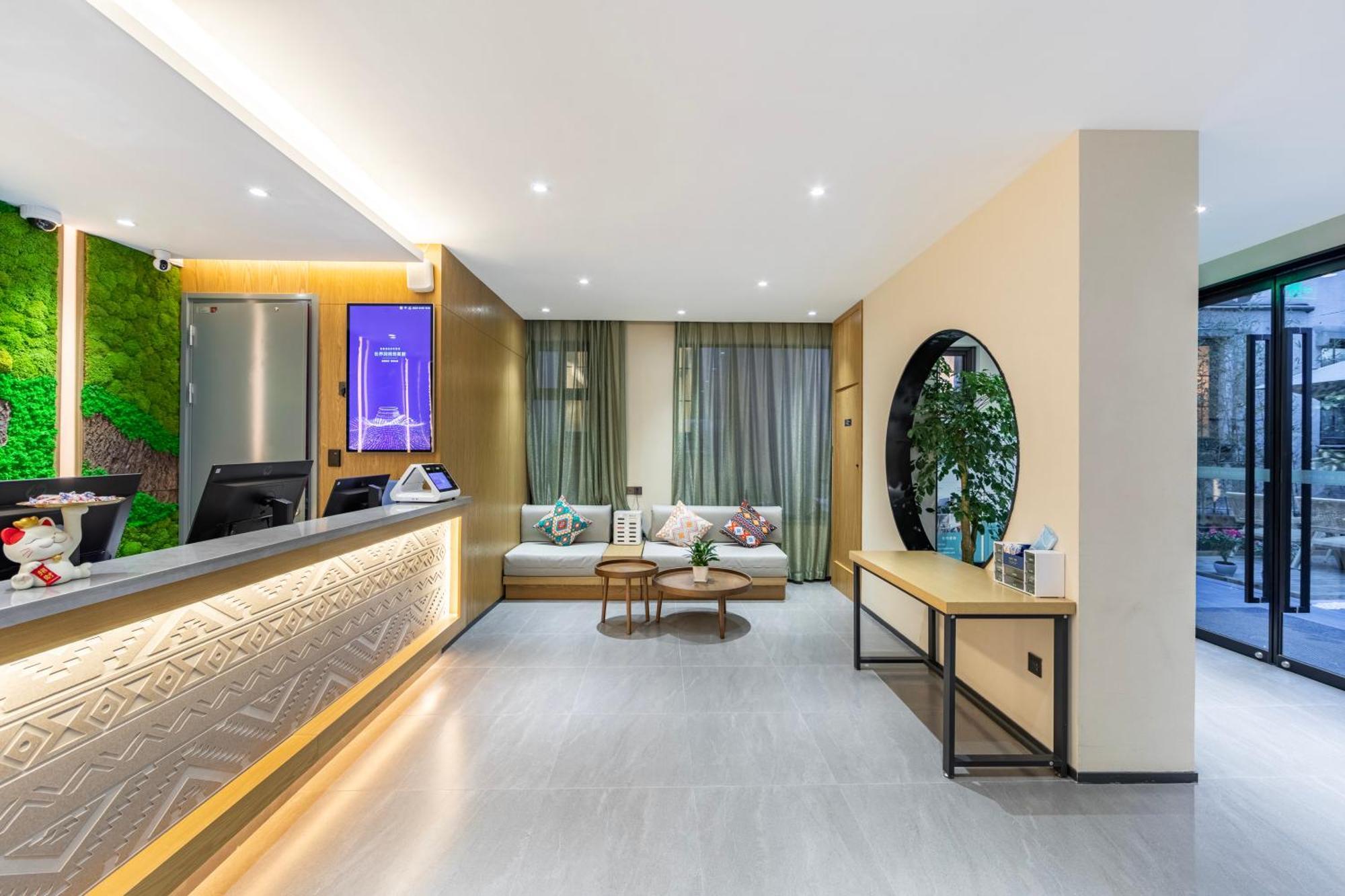 True Go Hotel - Shanghai Jing'An Temple Nanjing West Road Extérieur photo