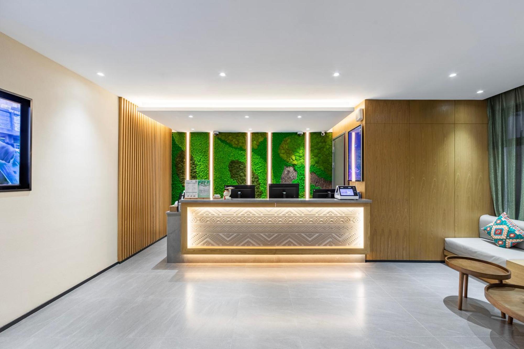 True Go Hotel - Shanghai Jing'An Temple Nanjing West Road Extérieur photo