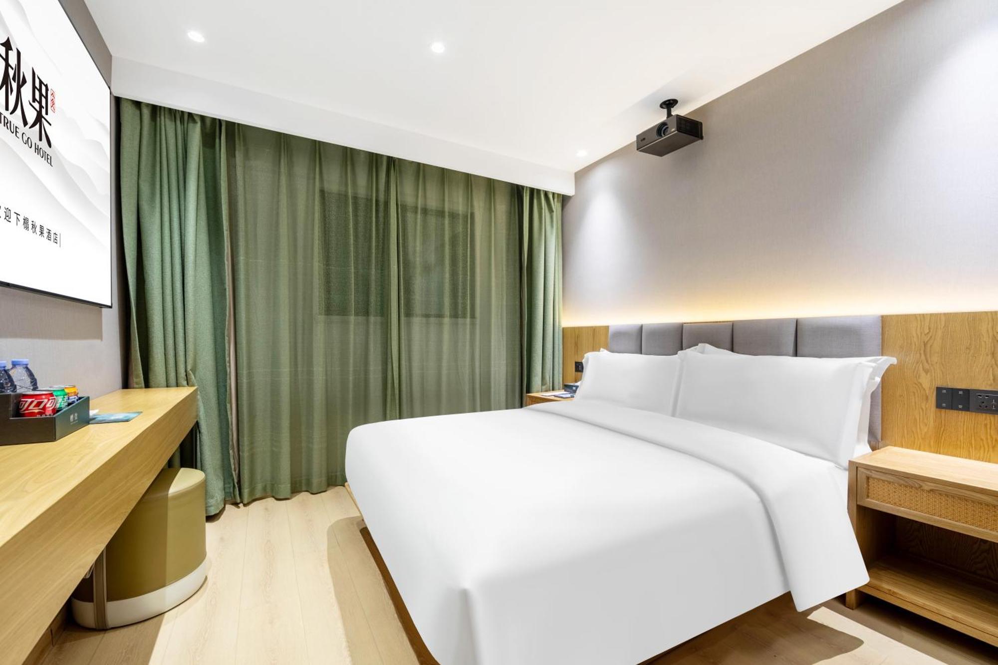 True Go Hotel - Shanghai Jing'An Temple Nanjing West Road Extérieur photo