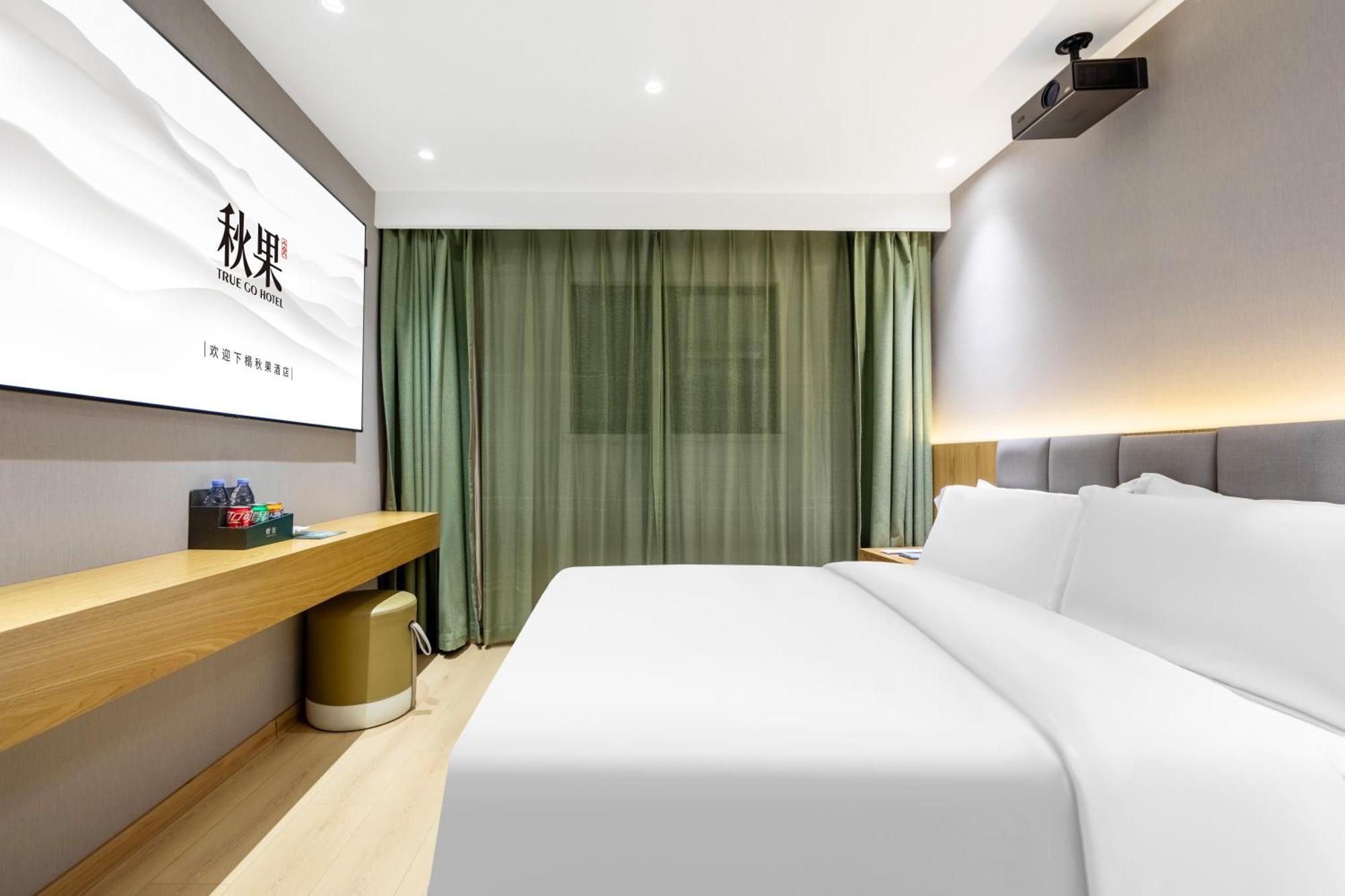True Go Hotel - Shanghai Jing'An Temple Nanjing West Road Extérieur photo