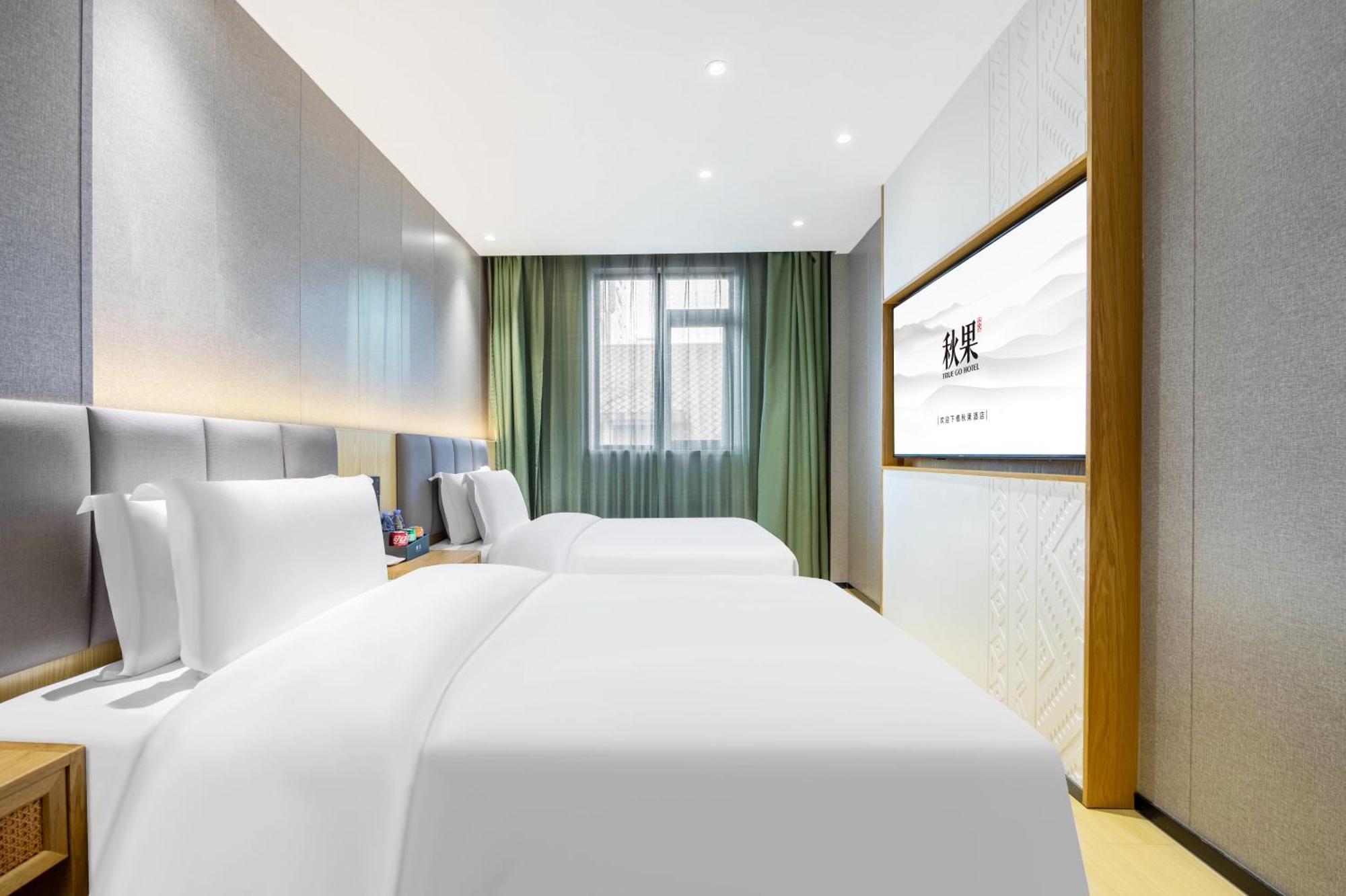 True Go Hotel - Shanghai Jing'An Temple Nanjing West Road Extérieur photo