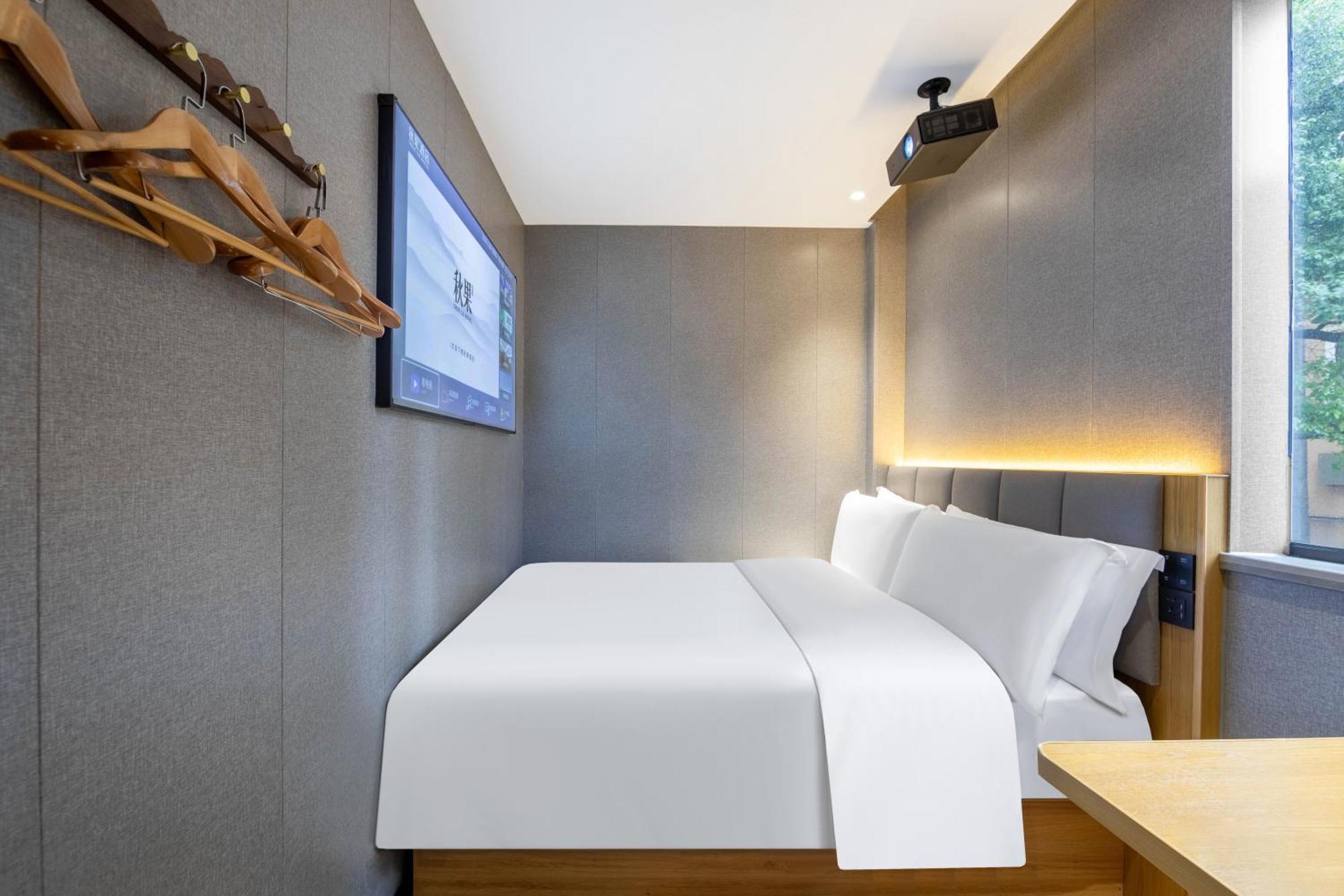 True Go Hotel - Shanghai Jing'An Temple Nanjing West Road Extérieur photo