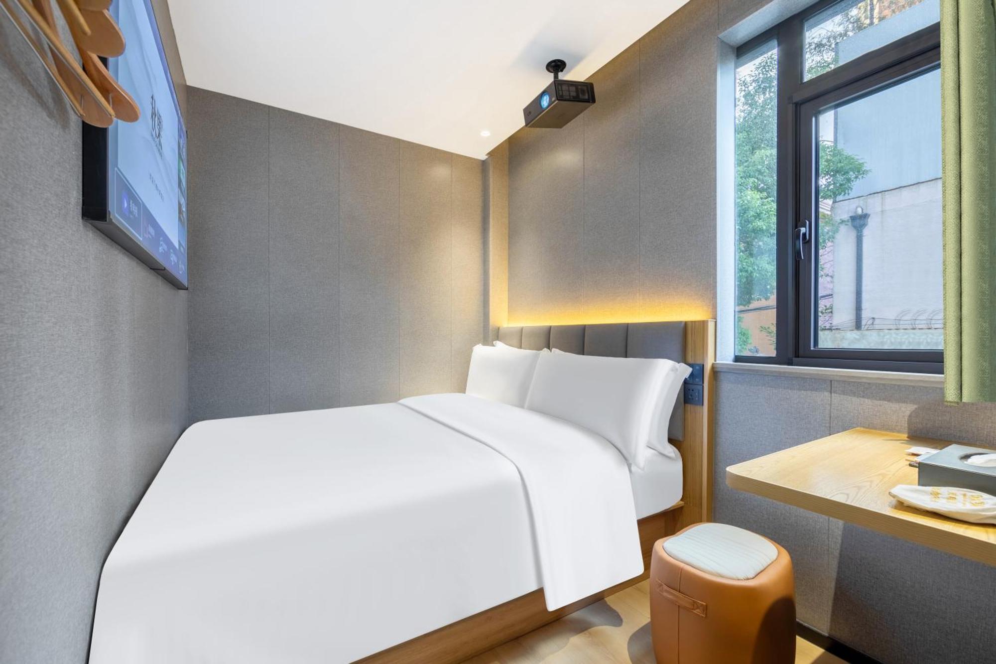 True Go Hotel - Shanghai Jing'An Temple Nanjing West Road Extérieur photo