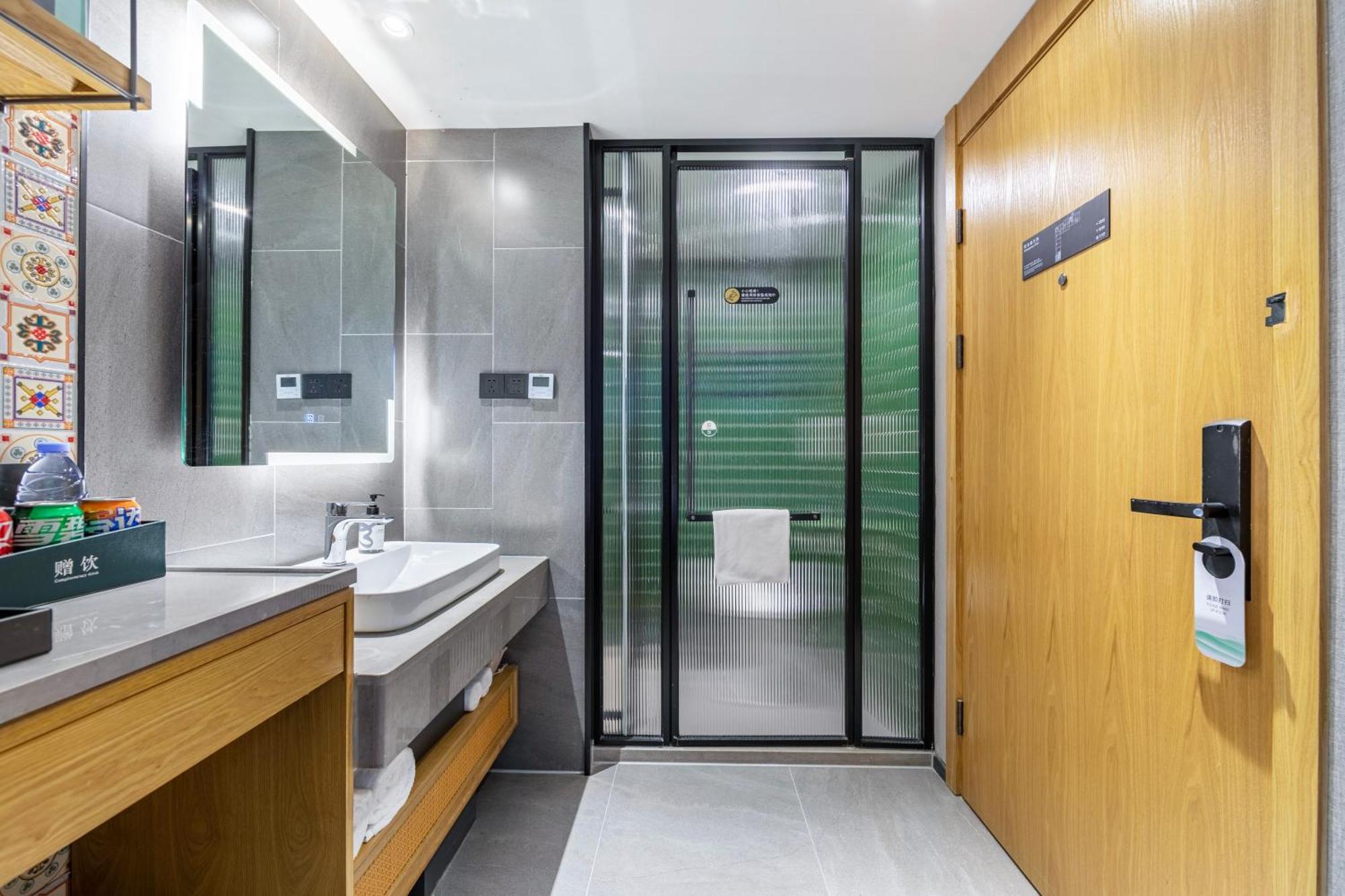 True Go Hotel - Shanghai Jing'An Temple Nanjing West Road Extérieur photo