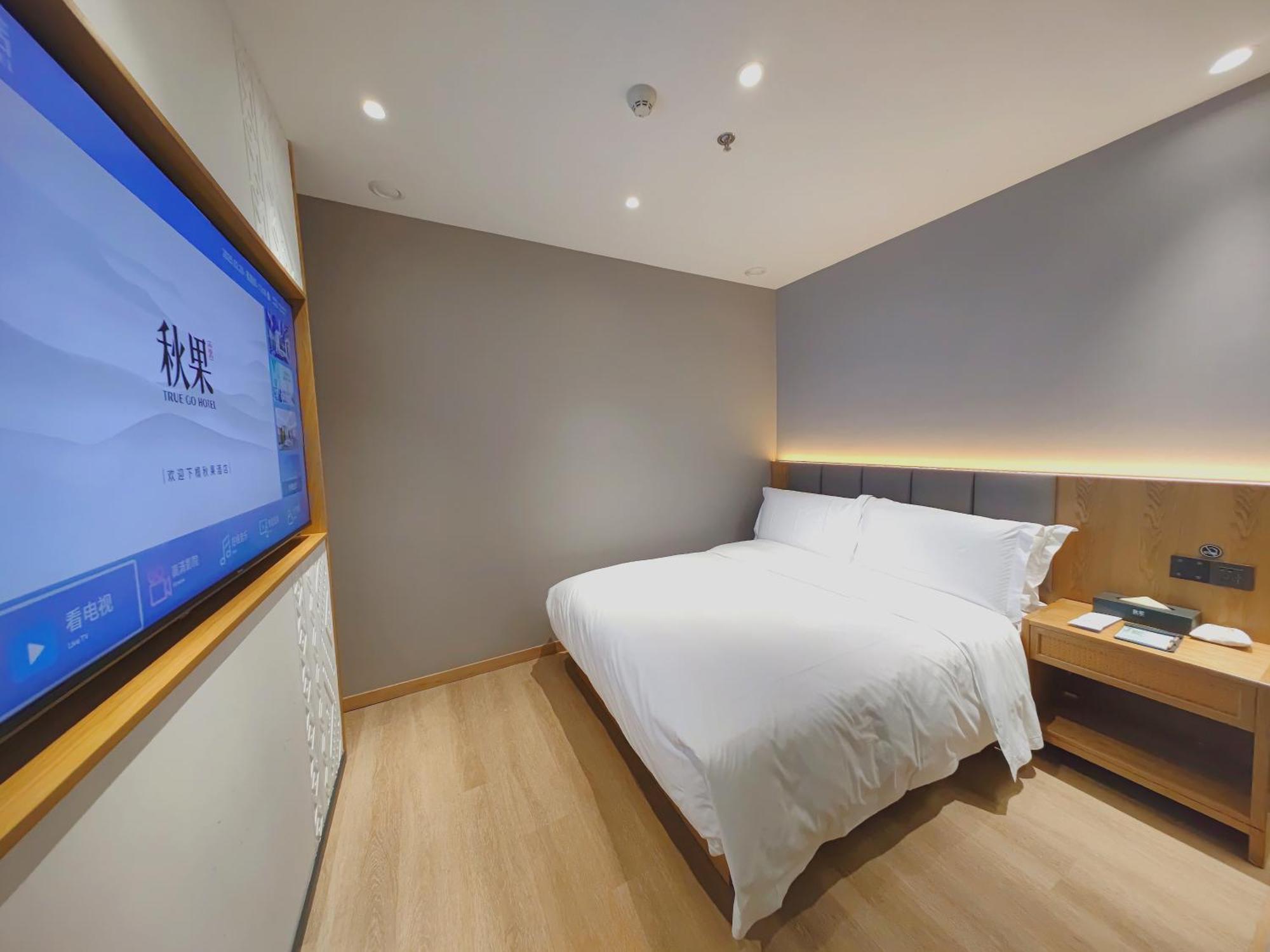 True Go Hotel - Shanghai Jing'An Temple Nanjing West Road Extérieur photo